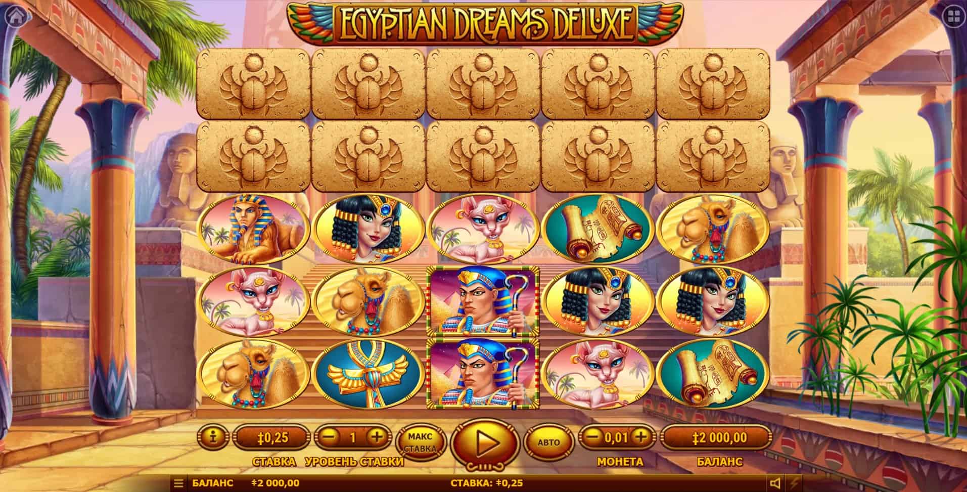 Jelajahi Harta Firaun Penuh Bonus di Egyptian Dreams Deluxe